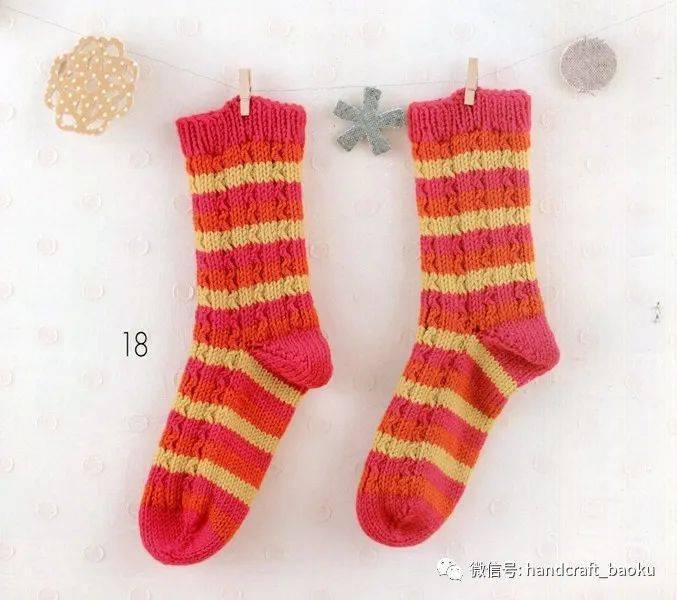 
宝库编织80300‘十大足球赌注软件排行榜’(图11)