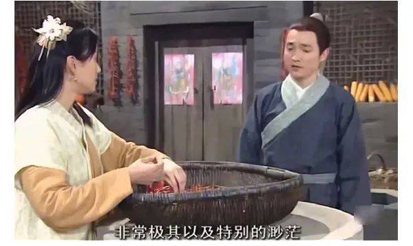 人民吐槽日报丨你是交友软件上的哪类人？