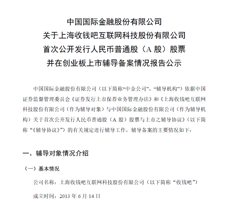 7ee4425e0fbe41ab8e8639c5f0fbd2e2.png