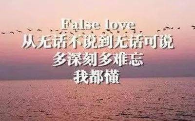 走好每一步曲谱_走好人生每一步图片