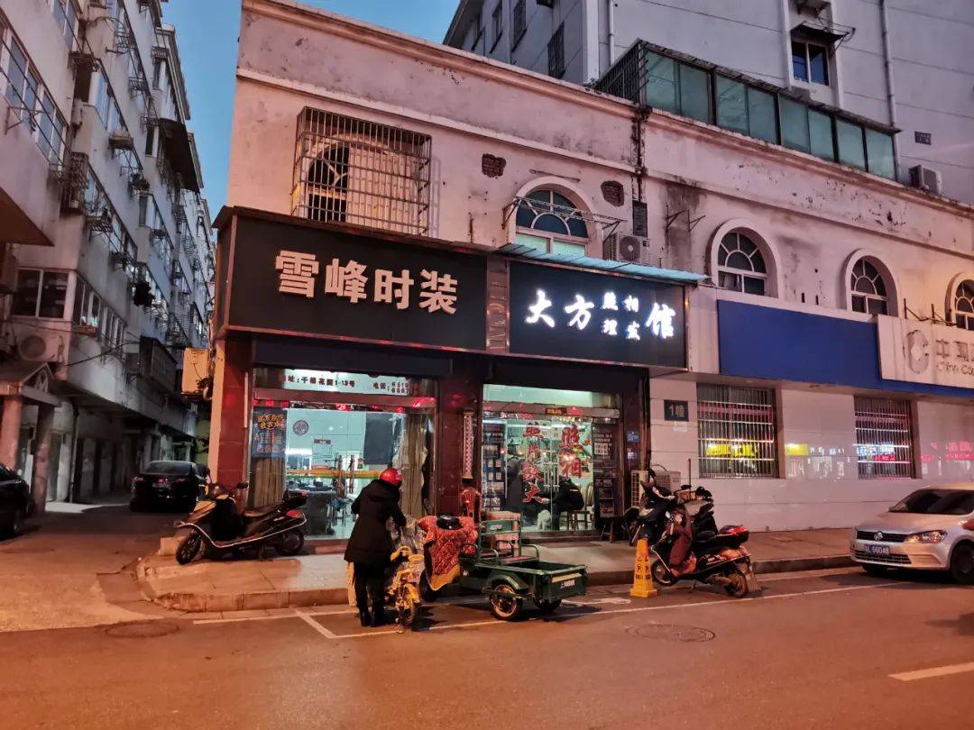 陈店内衣批发一条街_汕头陈店内衣(3)