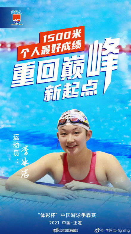 b6a4671424bf42de829abb5027ae170d.jpeg