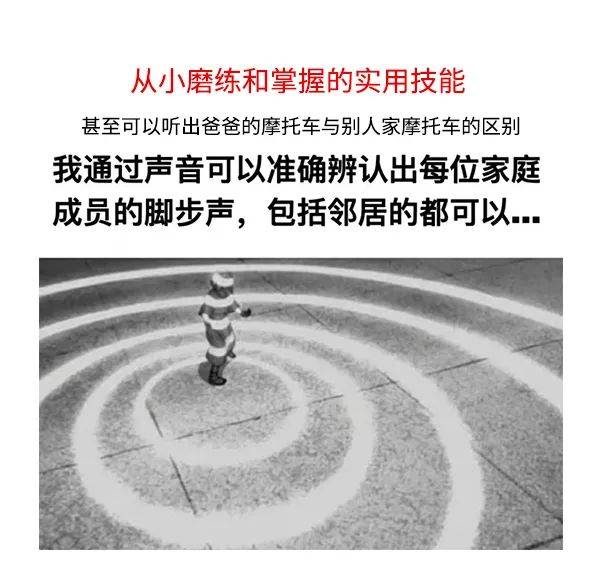 人民吐槽日报丨你是交友软件上的哪类人？
