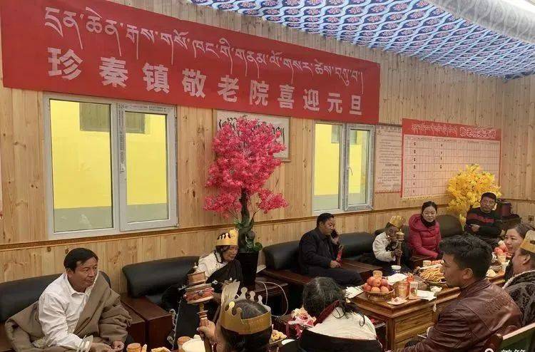 珍秦镇人口_秦镇米皮图片(2)