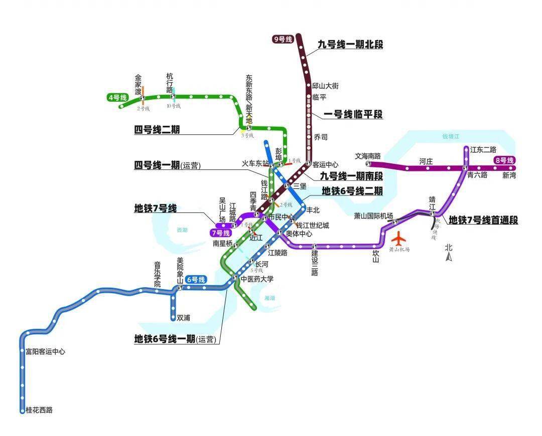 钱塘新区8号线列车顺利抵杭!今年杭州还将迎来5条地铁新线路.