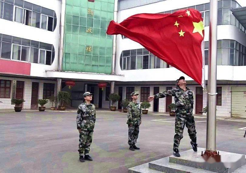 升国旗简谱_升国旗图片卡通(3)