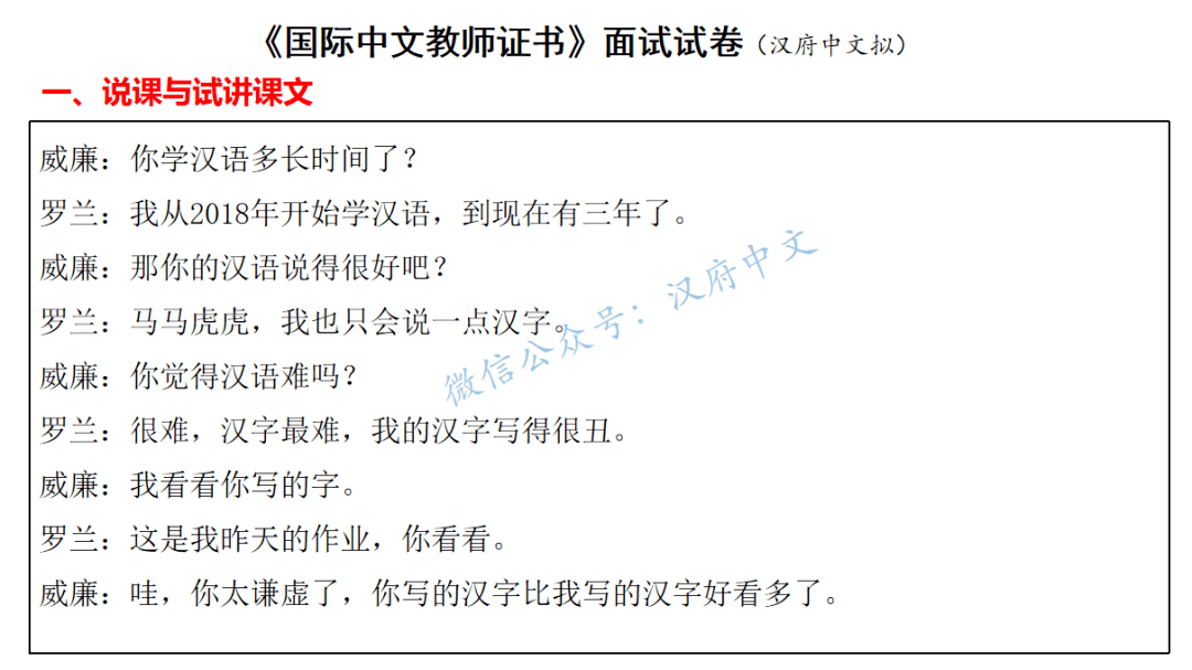 fbce944ce40d47b9a7e6ac43c02a649a.png