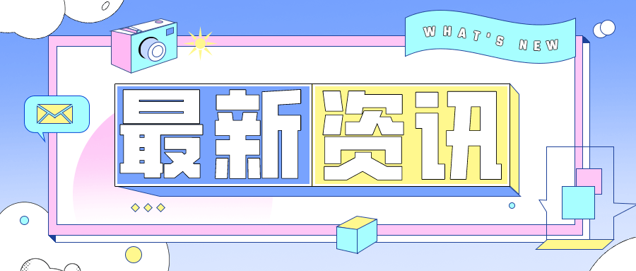 ffb99c5eac0b4c9fa2b4ac0bff795c41.png