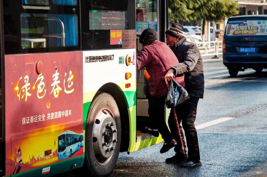 亚新体育十二月再见新的一年加油｜2020人民摄影月赛12月号获奖作品(图3)