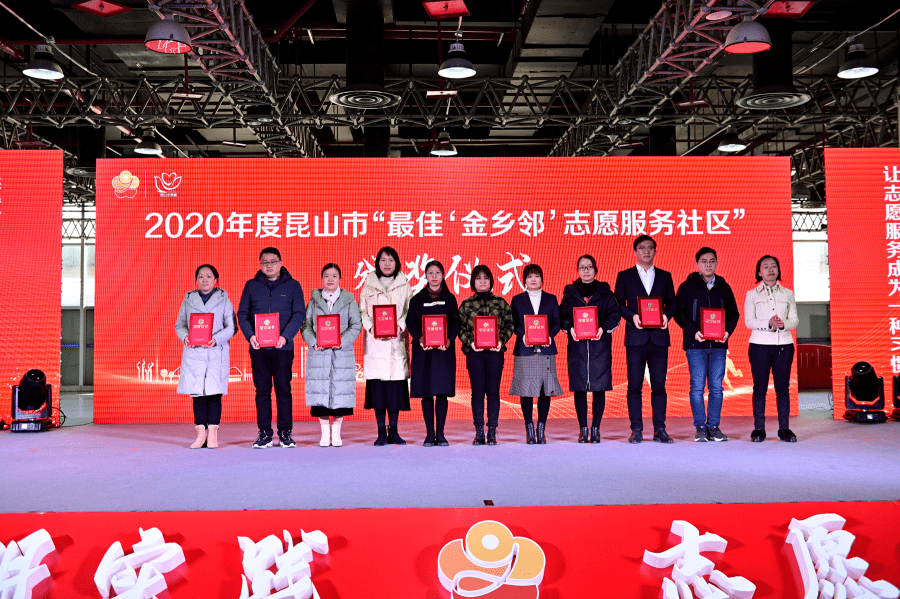 昆山张浦镇2020年gdp_昆山张浦站街鸡图片(2)