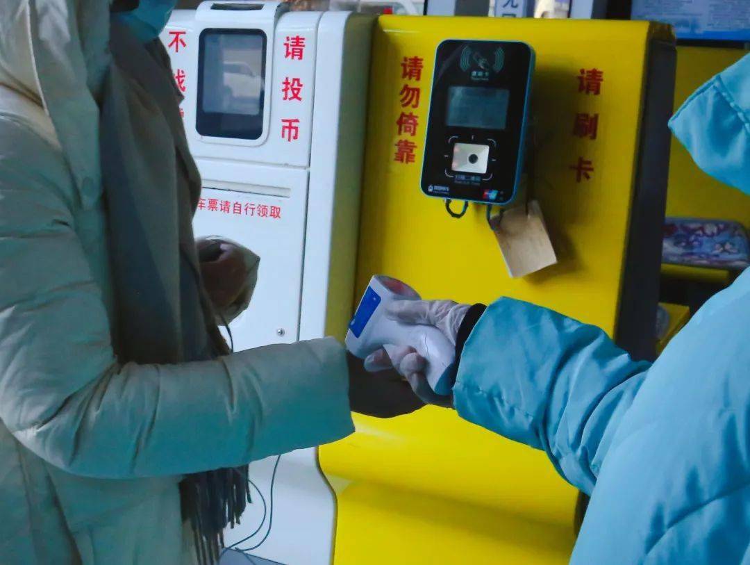 抗疫安全人口_抗疫安全手抄报