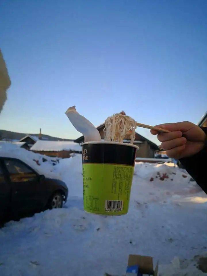 挑战极寒之地视频 11d895839847491f84a73e65963d45ec.jpeg