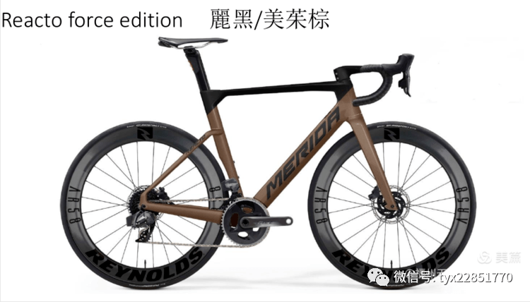 merida2021新款车陆续登场