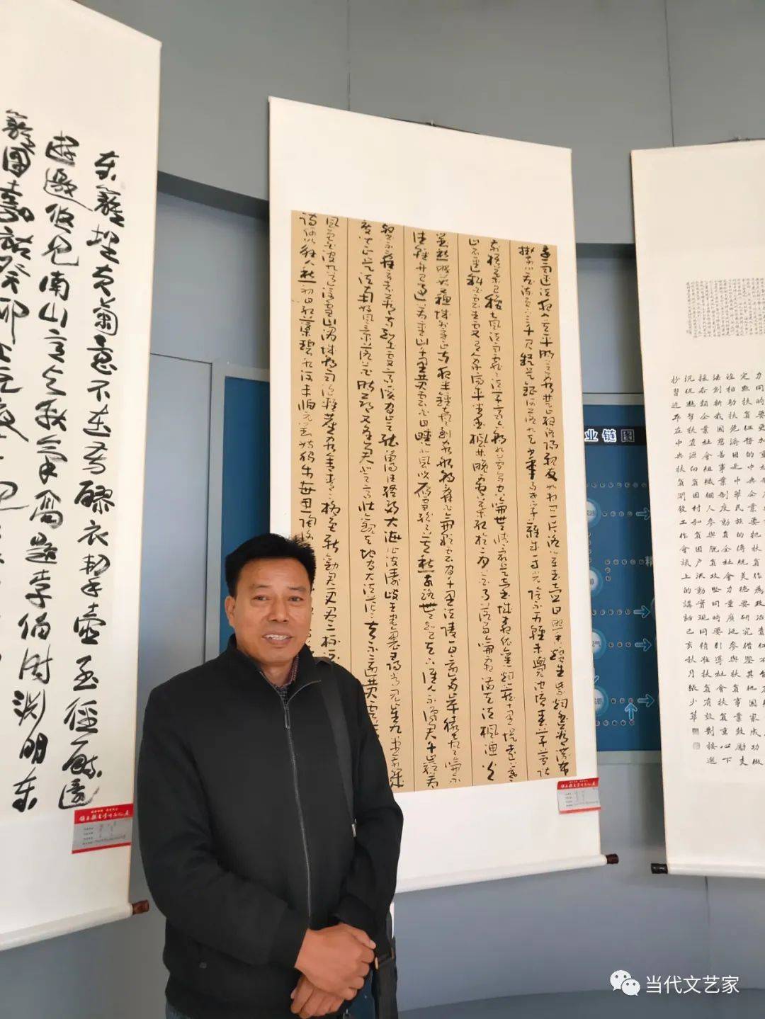 "脱贫攻坚·读者同心"中国书法之乡——镇原县书画巡展作品