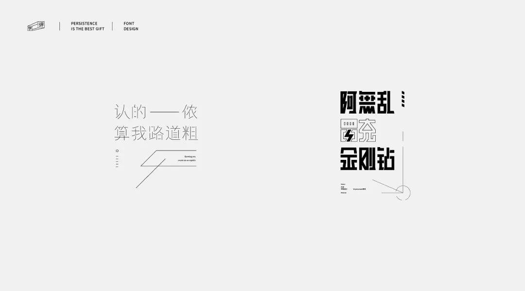 五个字的地点 24b4fd3ecd8d48859e44be6c8213b27b.jpeg