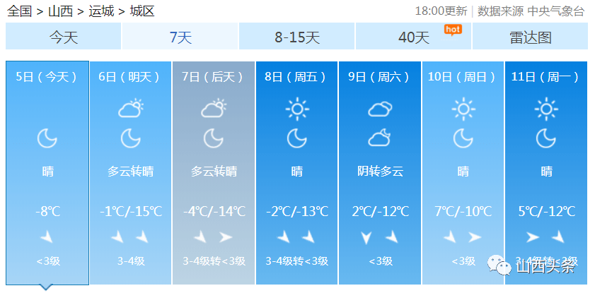 2f5d244f470544af9a9cceed1c8b093a.png