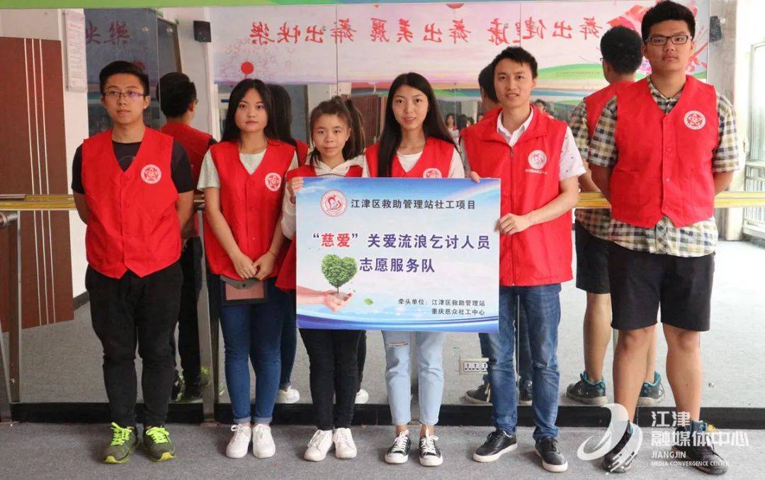 重庆江津区2020各镇GDp是多少_2020年东莞各镇街gdp(2)