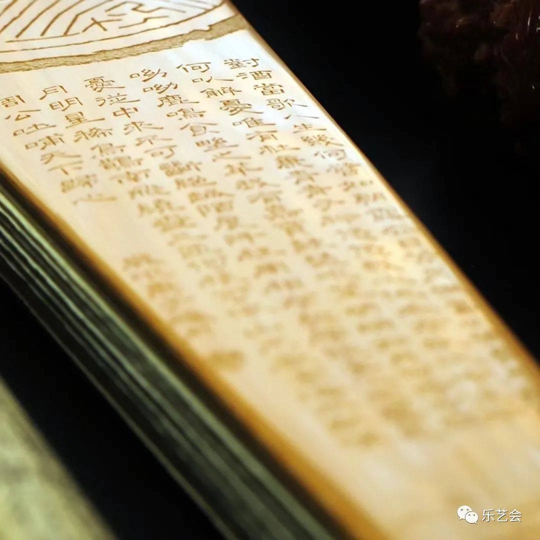 刀笔未辍意未穷:苏镇焕扇骨镌刻艺术浏览‘世界杯竞猜’(图10)
刀笔未辍意未穷:苏镇焕扇骨镌刻艺术浏览‘世界杯竞猜’(图10)