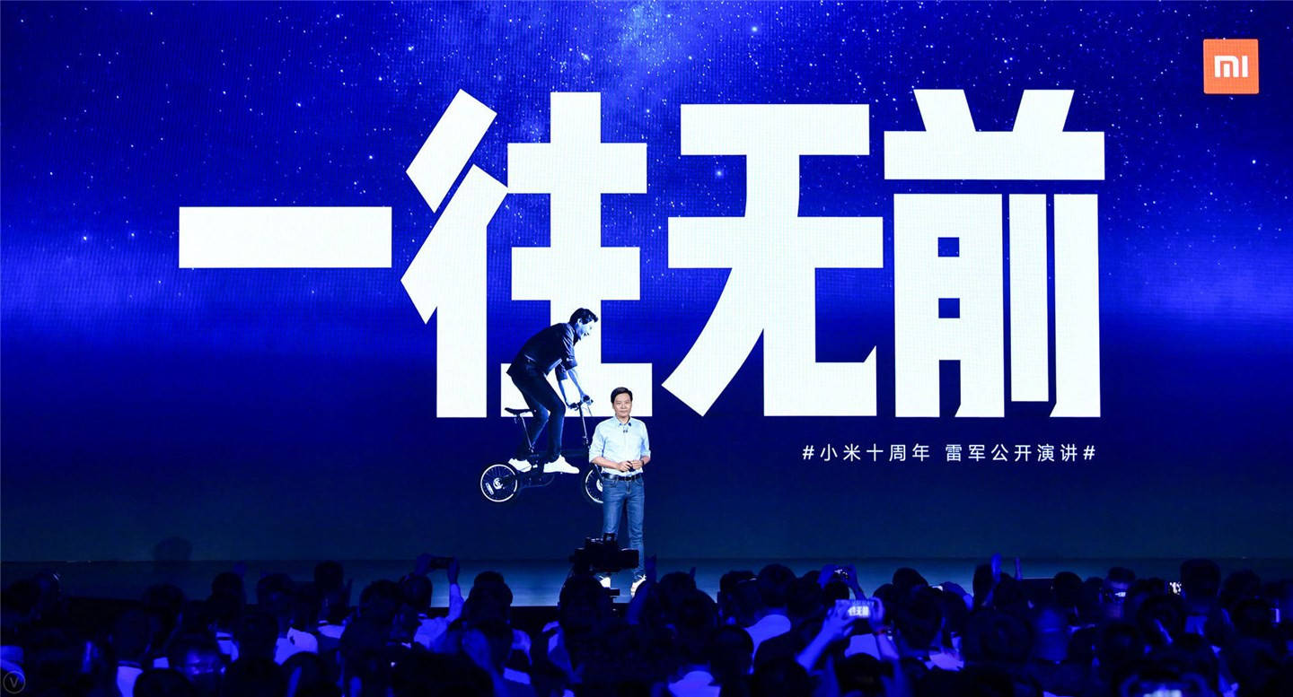 品牌建设的第一步 5033b60cef65442e8f0b799779035f86.jpeg