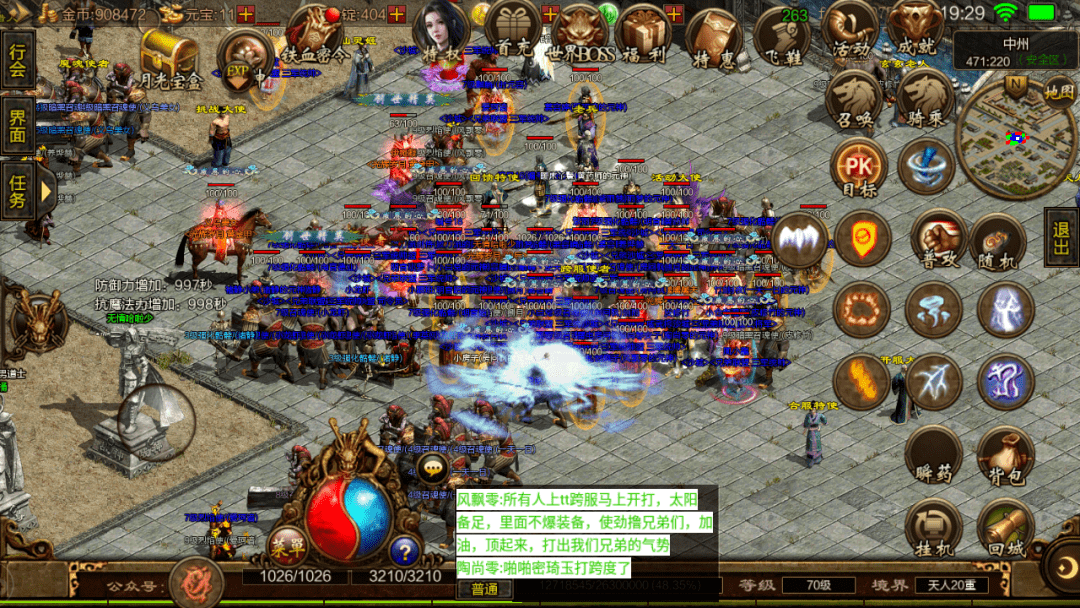 52a3ad0c6d9f468b8f1db5d87be3562a.png