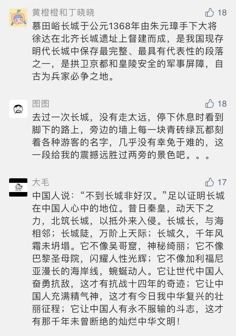 小象简谱_两只小象简谱(3)