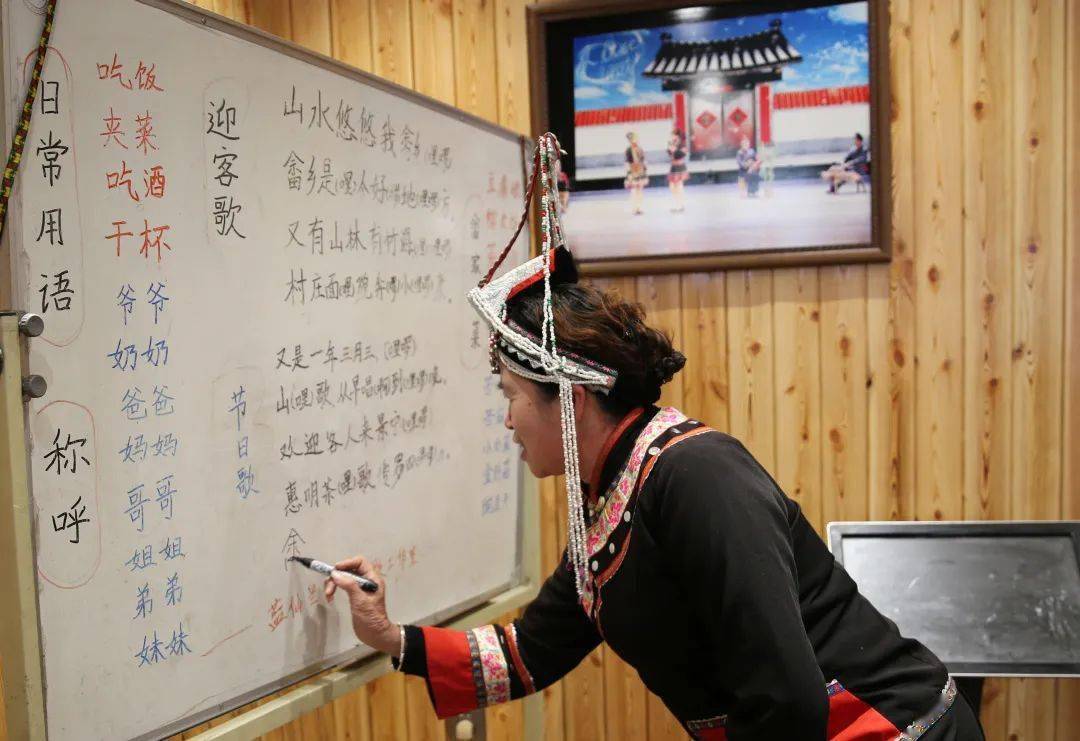 景宁畲族彩带技艺入选第五批国家级非遗代表性项目名录