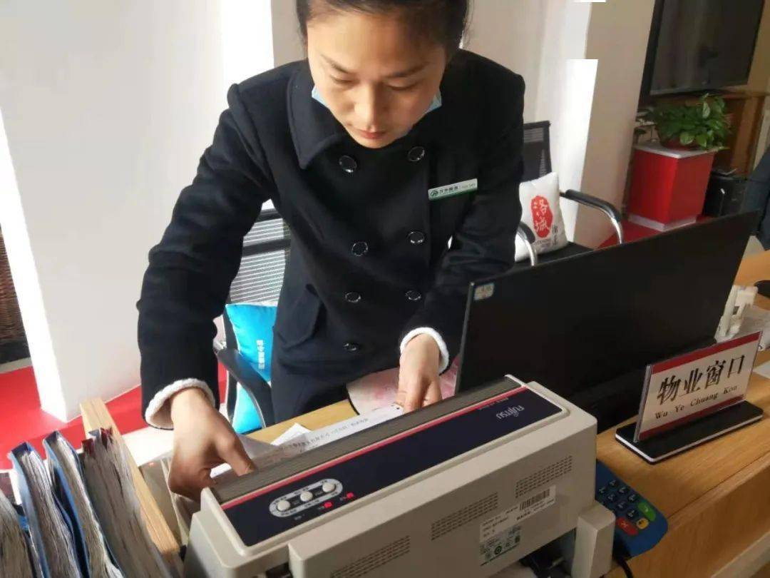 万华物业|百合园2020年第四季度物业服务工作汇报_业主