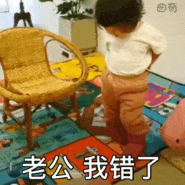 8a7ba749363246239ba95a5069ffdc6b.gif