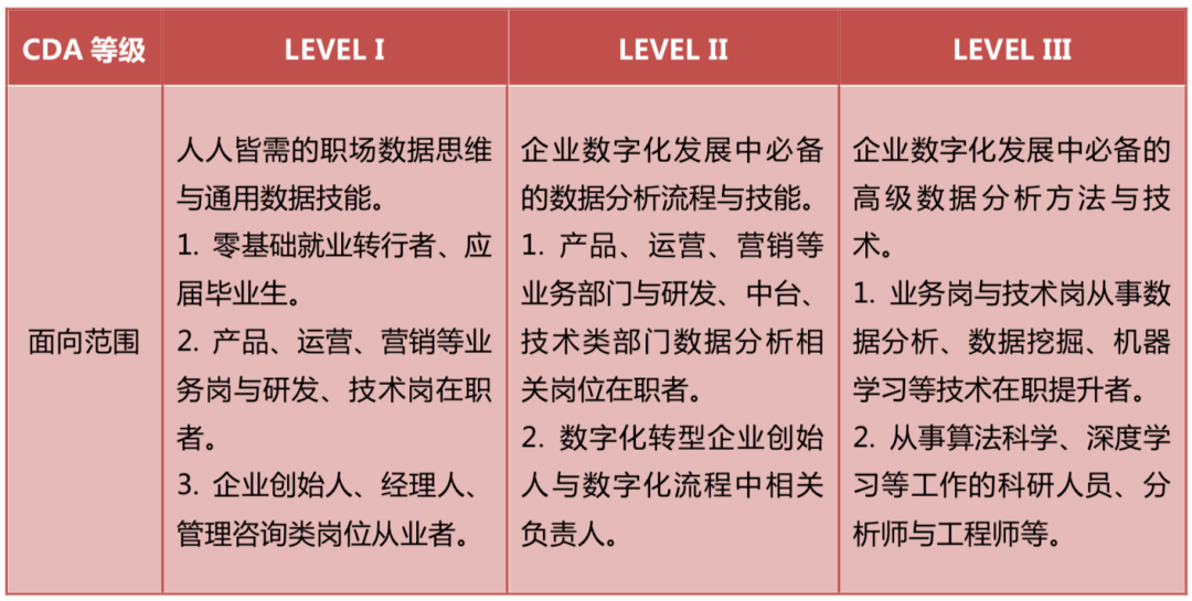 a806ed65bb214dab9689f3f07d5c26bb.png