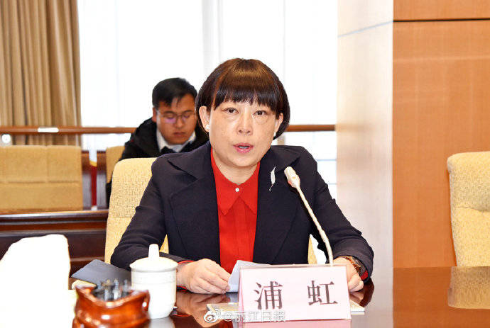 丽江将迎来70后女市长美国老牌名校语言教育博士毕业