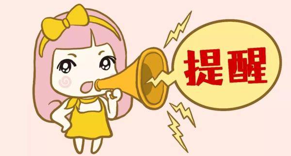 如何让人开口说话 abbe4a0d4fa5462b93f8766302bde4bc.jpeg