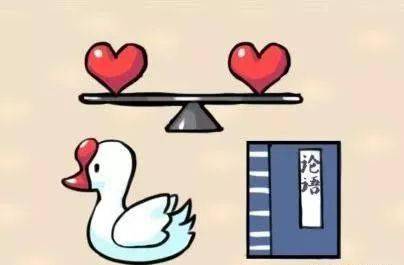 面鸡成语疯狂看图猜成语一个字_驴成语疯狂看图猜成语(3)