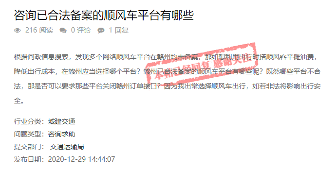 ba82d9b504be4147a6e332f7130e8063.png