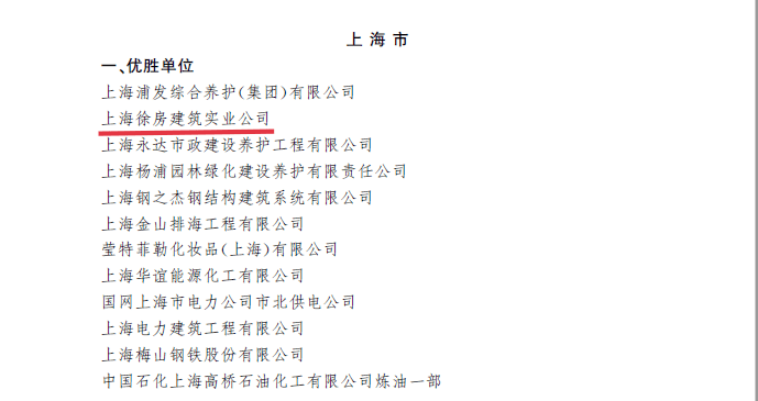 百事通简谱_儿歌简谱(3)