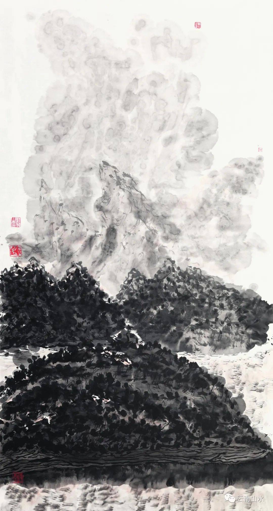 山水云南 · 云岭撷英——庞飞山水画作品选