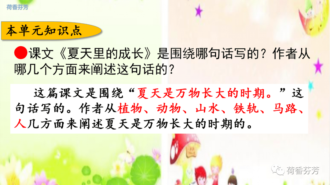 ea658908da21474bae4ec904ed4d9638.png