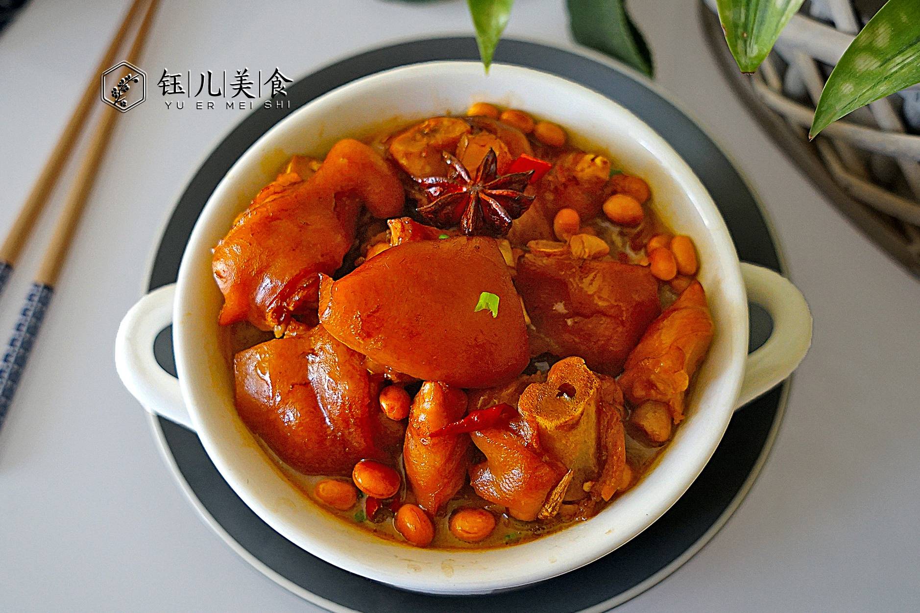 猪脚怎么炖才好吃儿童 f8703d7ae289453e8415184c74edaf08.jpeg