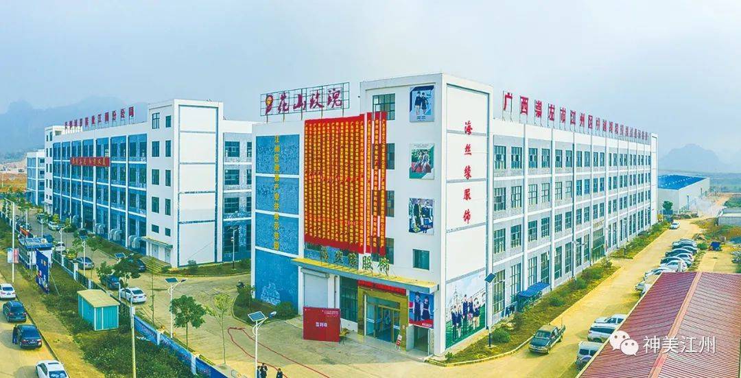 【五大会战 结硕果 三大突破 迈大步】