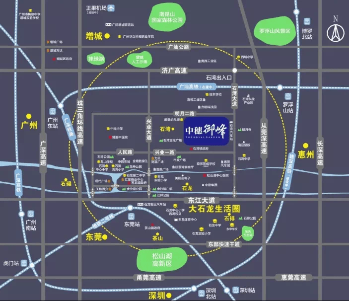 惠州博罗石湾gdp_惠州博罗石湾公园图片(3)