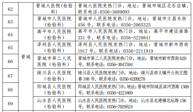 什么成语叫绝_成语故事简笔画(3)