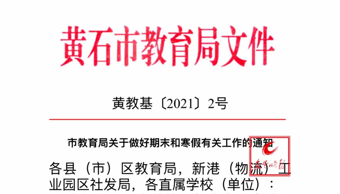 2b06c1e9ad72463296f38d950d076f6b.png