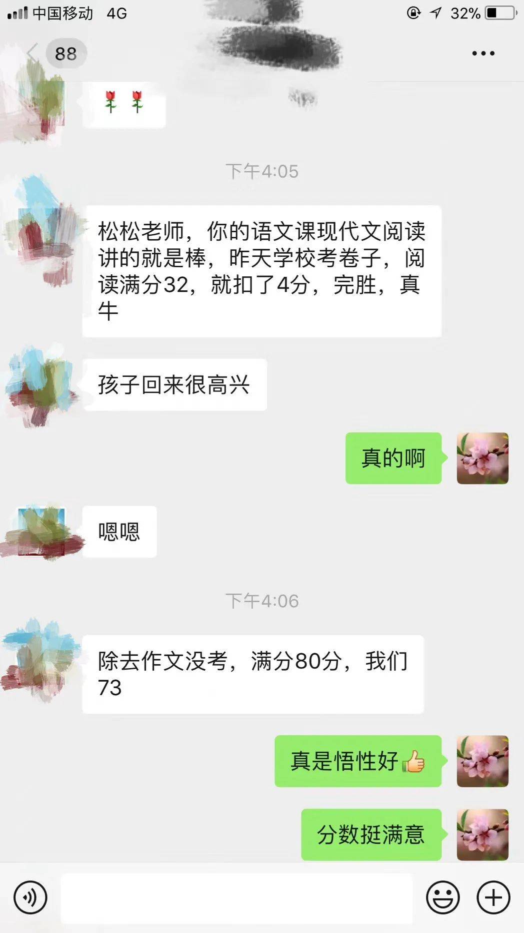 5329824cbc3c4b758a08721357dcf6c3.jpeg