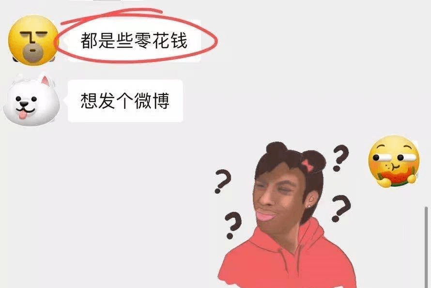 66eed57fd22f4ef6a0f919a3a83f0d28.png