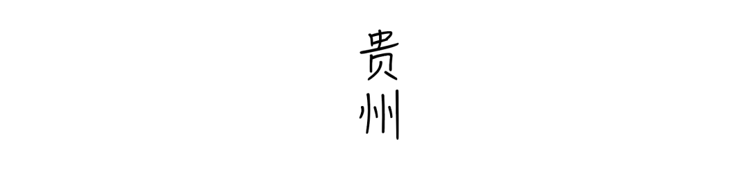 把想说的话, 沉默成了照片里的景象