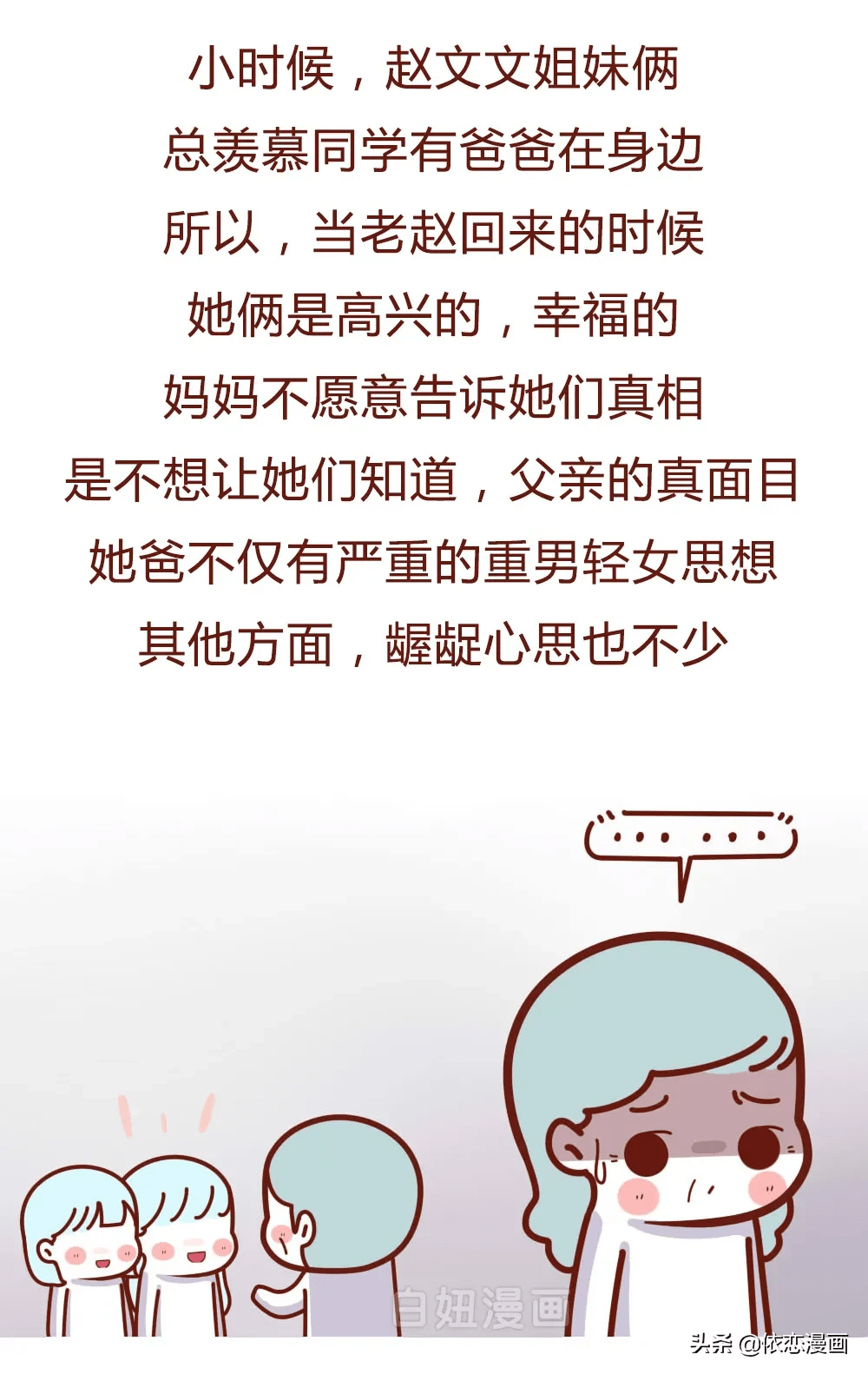92179235bcc84aa1863d1ee83679ba48.png