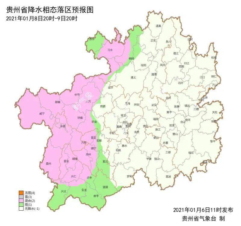 贵州省有多少人口2021_贵州省人口分布图
