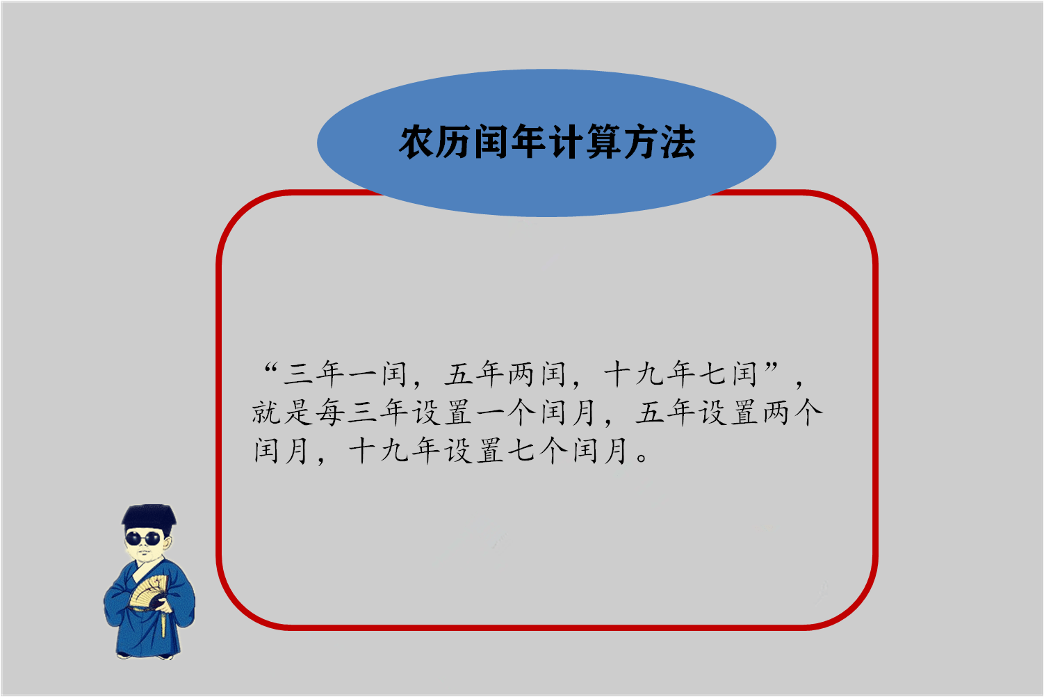 9f410304f15240b0995684932986c6b6.png