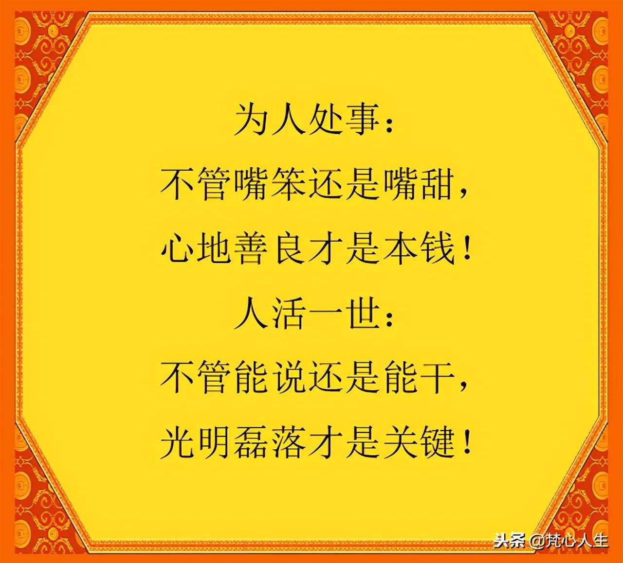 ba23ff22d3be4d77b51d0d9ad71018a4.jpeg
