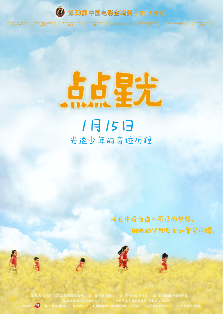 be389e770bf2439fa30c0b05093f1e9a.png