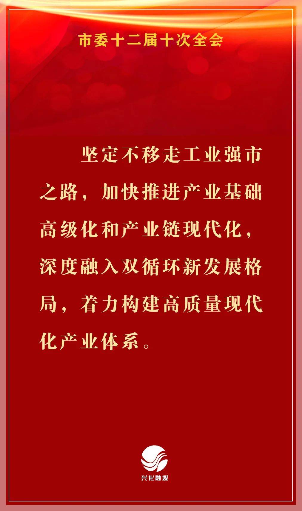 ca6a0ecd10bc477bb2c3969c433af4fb.jpeg